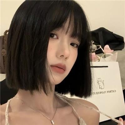雪冤